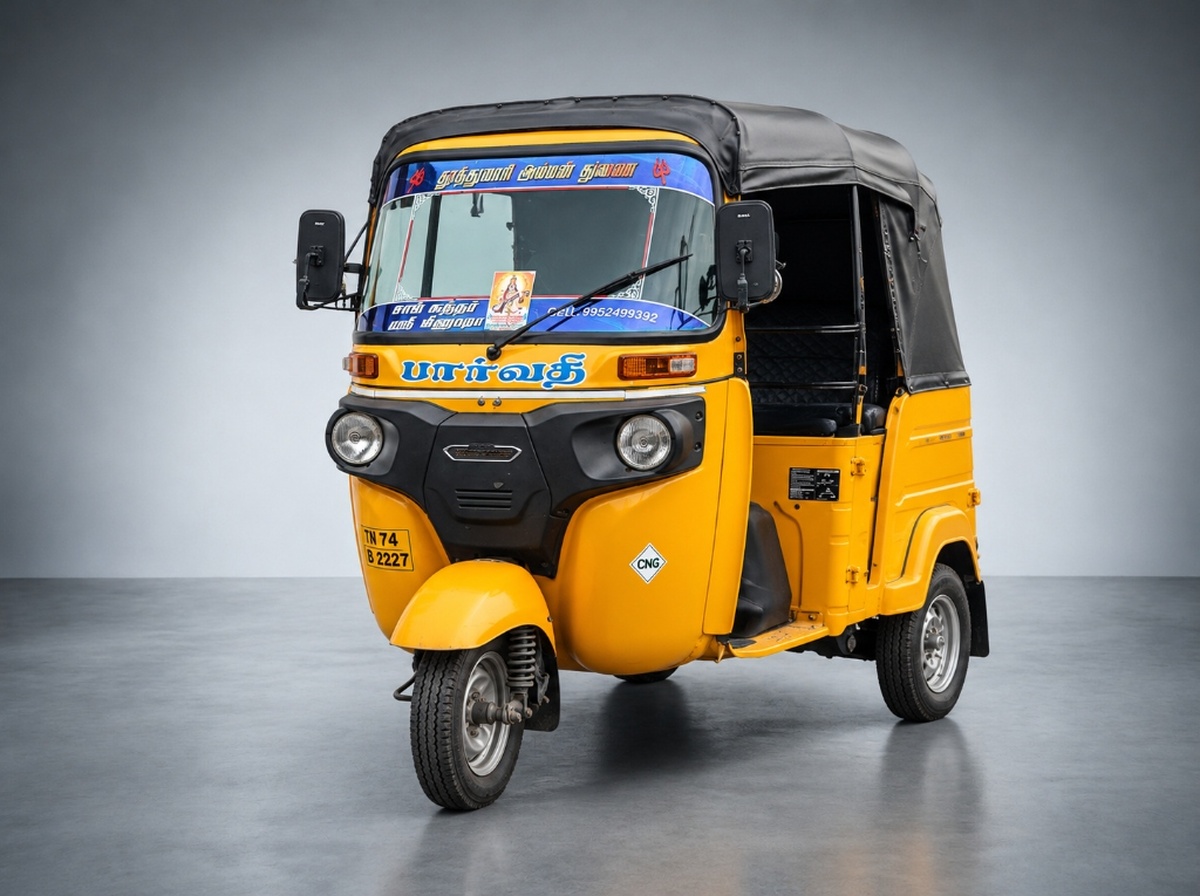 Auto Rickshaw